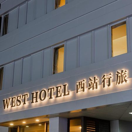 West Hotel Пули Екстериор снимка